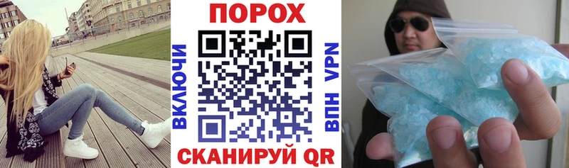 где найти наркотики Тарко-Сале Amphetamine 98%