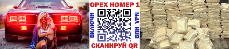 купить закладку  Тарко-Сале  МЕГА ONION  Кокаин Перу 
