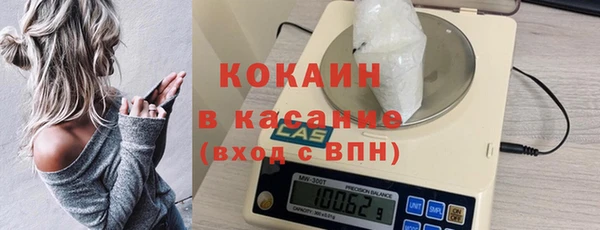 меф VHQ Балабаново