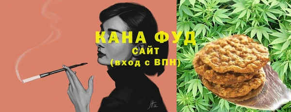 гашик Баксан