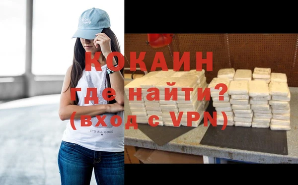 меф VHQ Балабаново