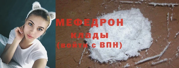 гашик Баксан
