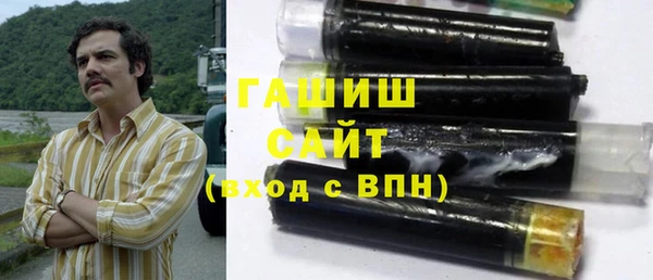меф VHQ Балабаново