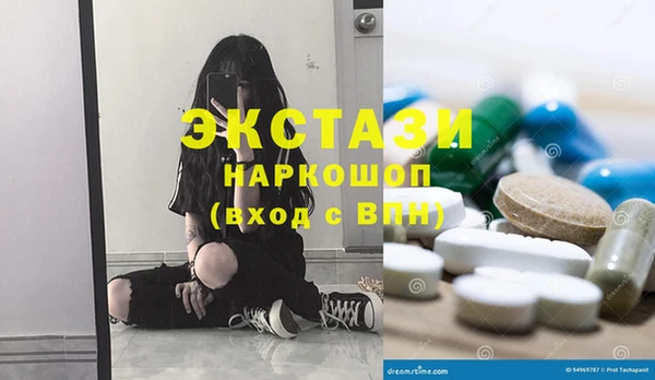 гашик Баксан
