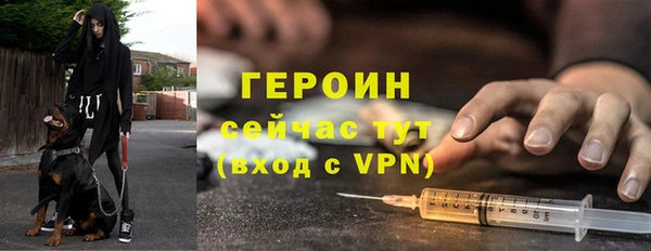 apvp Балахна