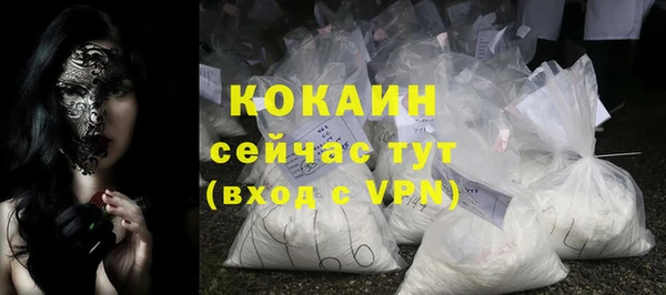 apvp Балахна