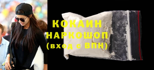 apvp Балахна
