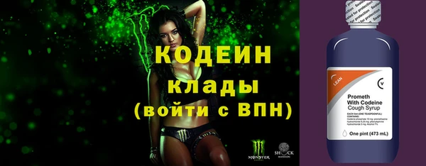 гашик Баксан