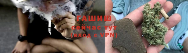 apvp Балахна