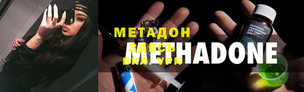 гашик Баксан