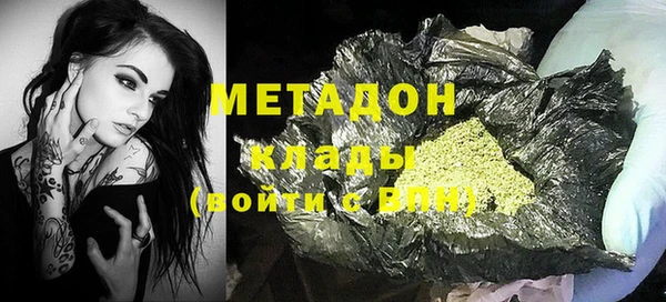 меф VHQ Балабаново