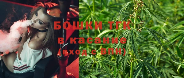 гашик Баксан