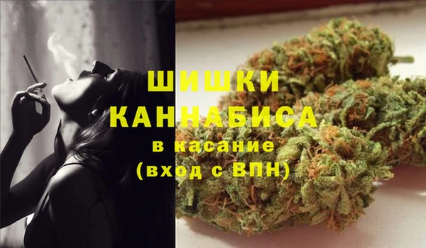 меф VHQ Балабаново