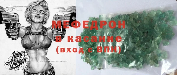 гашик Баксан