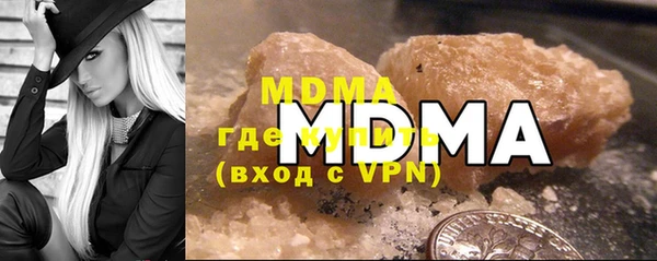 apvp Балахна