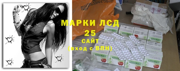 гашик Баксан