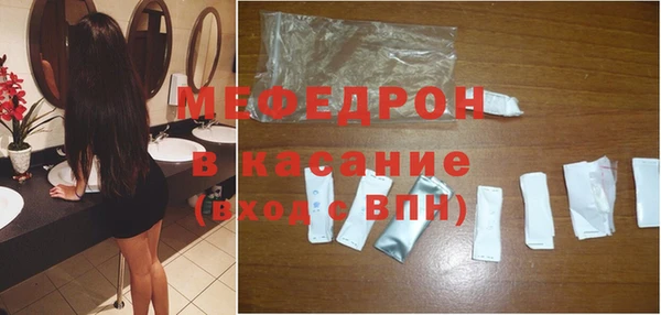 apvp Балахна
