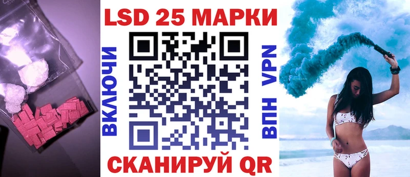 где можно купить наркотик Тарко-Сале ЛСД экстази ecstasy