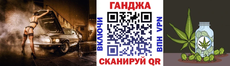 сколько стоит  Тарко-Сале  Бошки марихуана тримм 